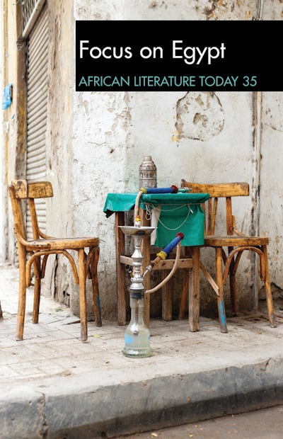 ALT 35: Focus on Egypt (African Edition)
